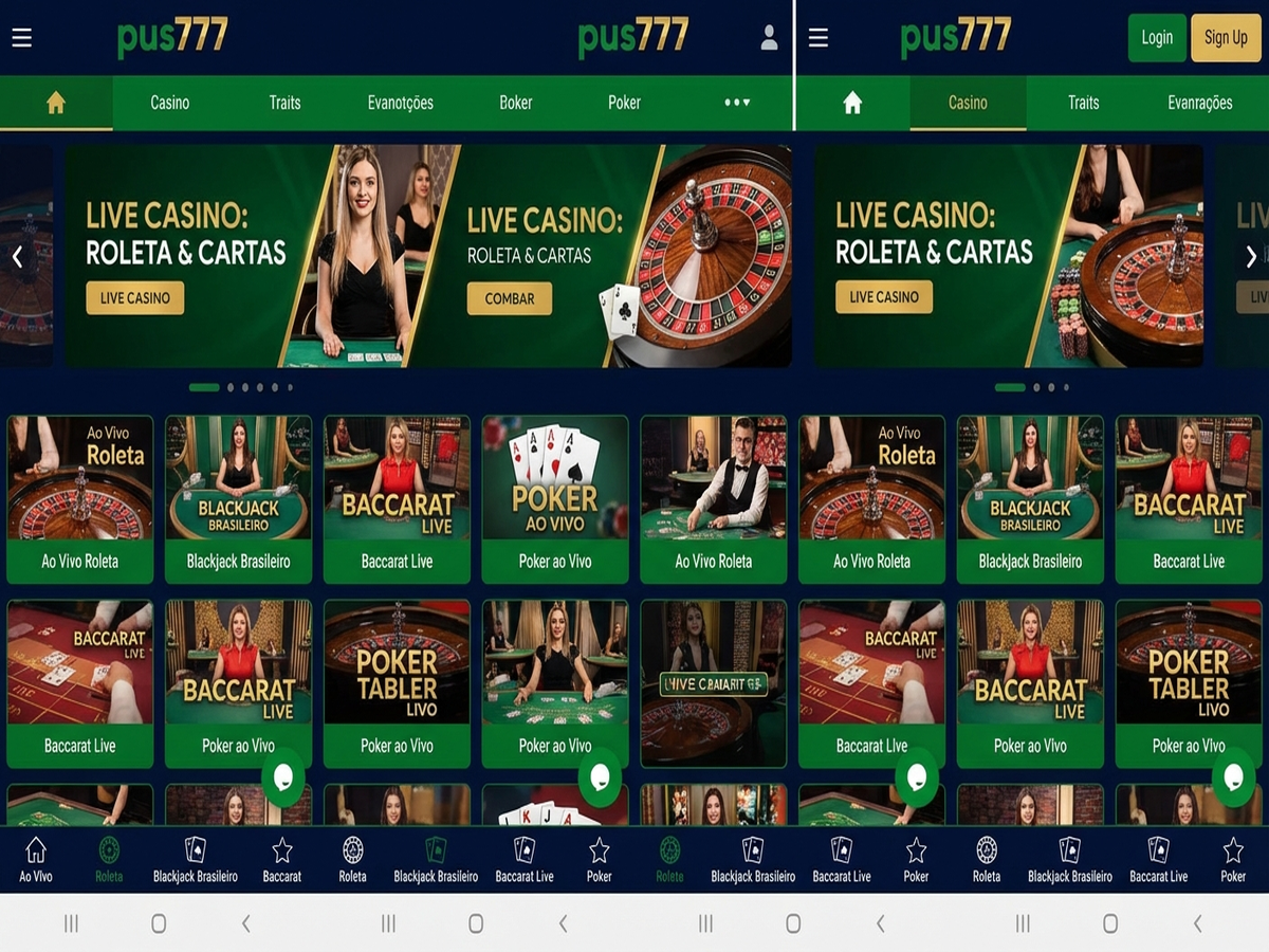 Screenshot 3 pus777
